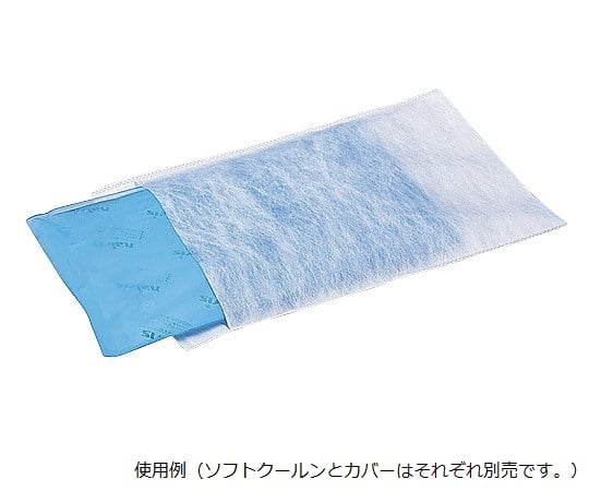 Disposable cover for Soft Cool Regular, 50 sheets, SFT-50, 1 bag (50 sheets)