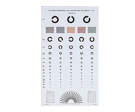 시력표 랜들트 3m 1장