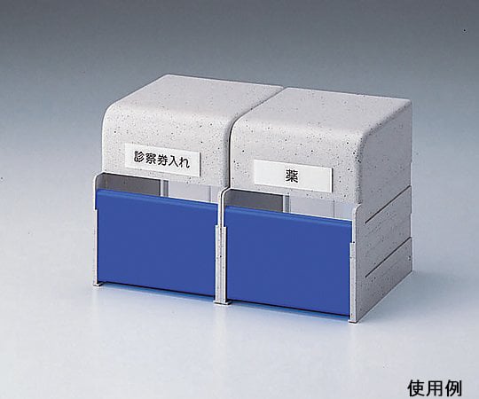 Medical card holder (1 piece) COS-1N 1 piece