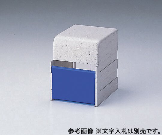 Medical card holder (1 piece) COS-1N 1 piece