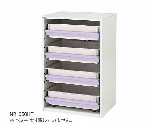 アルティア下段 耐荷重レールユニット 650×475×1015　NR-650HT 1個