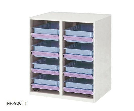 アルティア下段 耐荷重レールユニット 900×700×1015　NR-900HT 1個