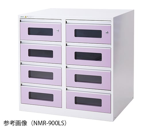 アルティア下段引出ユニット 900×700×900mm　NMR-900LS 1台