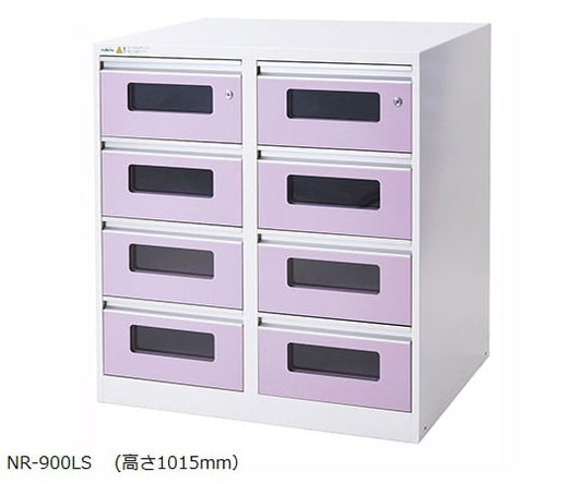 アルティア下段引出ユニット 900×700×1015mm　NR-900LS 1台