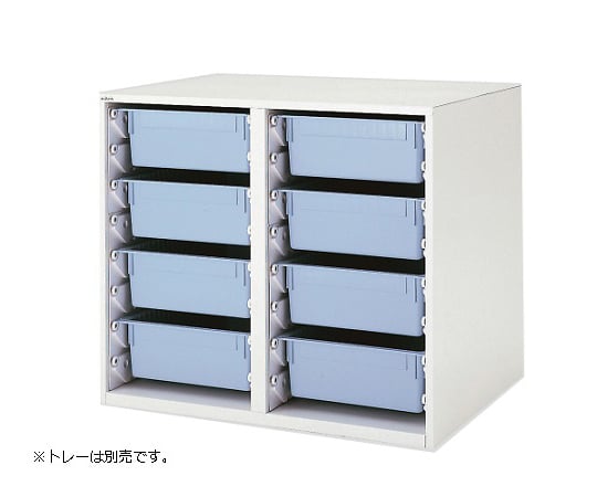 アルティア中段 トレーユニット 900×700×795　NM-900T 1個