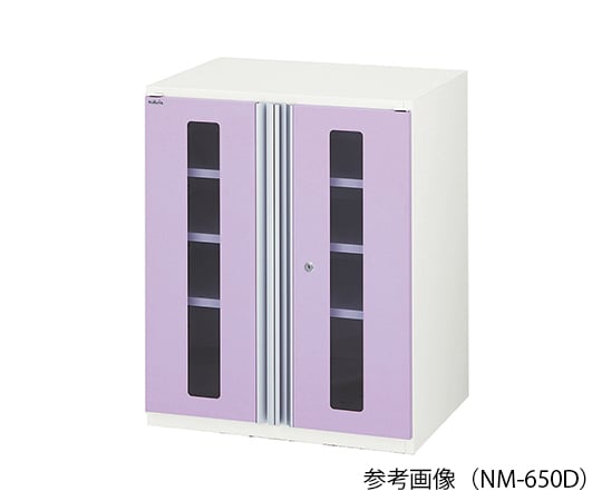 Altia Middle Drawer Double Opening Unit 650 x 498 x 795 mm NM-650D 1 unit