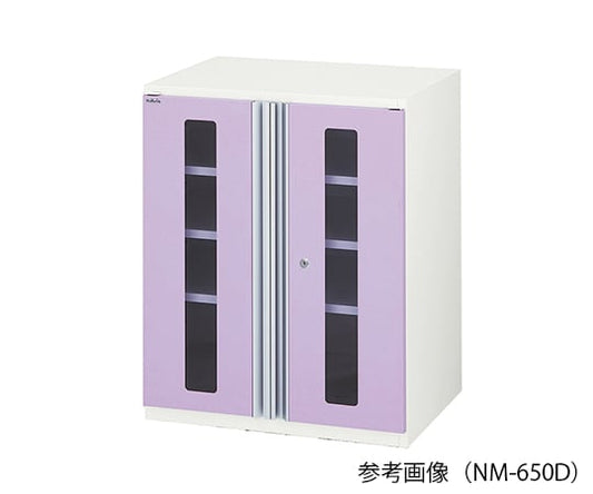 Altia Middle Drawer Double Opening Unit 650 x 498 x 795 mm NM-650D 1 unit