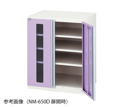 Altia Middle Drawer Double Opening Unit 900 x 498 x 795 mm NM-900D 1 unit