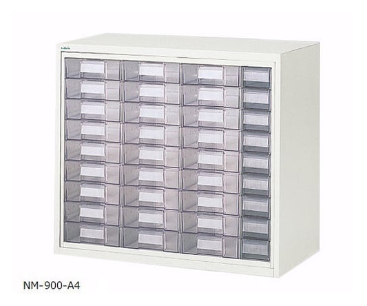 Altia Middle Tier Small Item Tray Unit 900 x 475 x 795 4 rows, 9 tiers NM-900-A4 1 piece