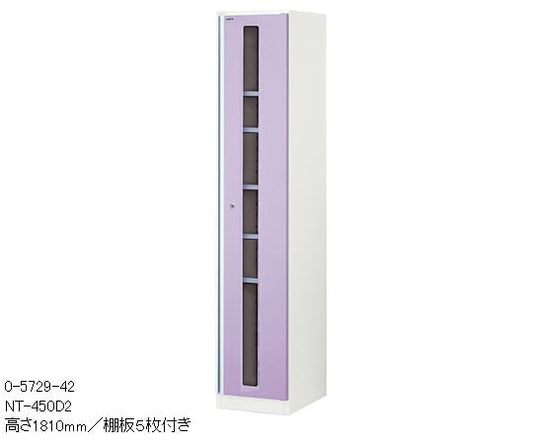 Altia Atall File Unit 450 x 475 x 1810 mm NT-450D2 1 unit