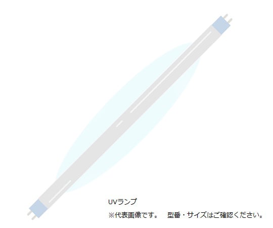 超純水製造装置Simplicity用　185nmUVランプ　SYN185UV1 1個