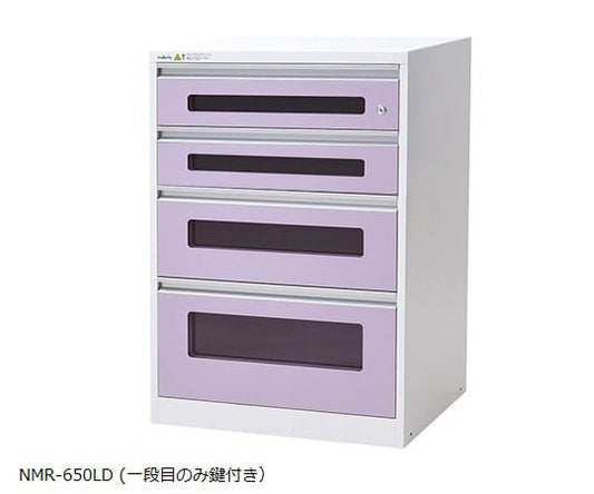 Altia lower drawer unit 650 x 475 x 900 mm NMR-650LD 1 unit