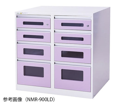 Altia lower drawer unit 900 x 700 x 900 mm NMR-900LD 1 unit