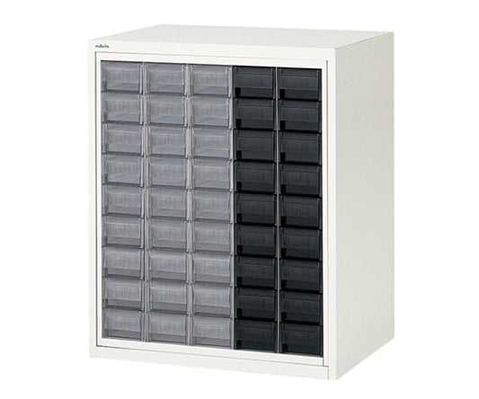 Altia Middle Tier Small Item Tray Unit 650 x 475 x 795 5 rows, 9 tiers NM-650-8 1 piece