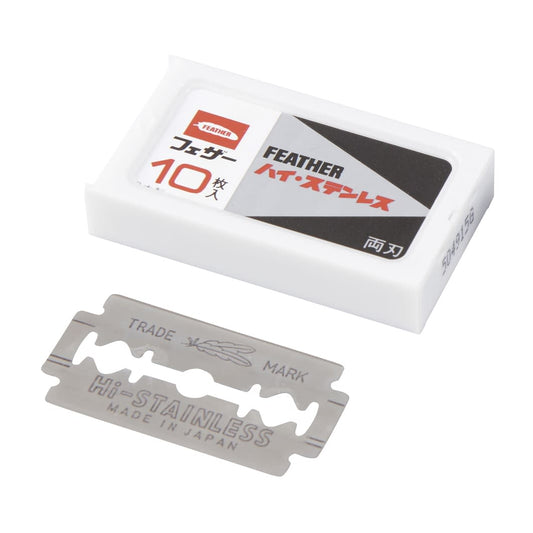 フェザー ハイ・ステンレス両刃 両刃 T字カミソリ替刃 24-5422-00 ハイステンレス FH-10(10マイイリ)ハコイリ