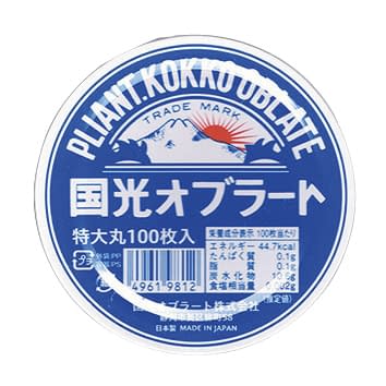 국광 오브라토 특대형 특대형 23-5657-00 국광 오브라토 100 마이