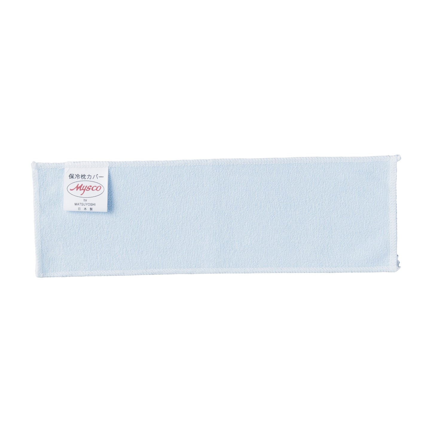 Cooling pillow cover (waterproof cover) Cooling pillow for forehead 01-5310-04 MATSUYOSHI S-Horay Makuro Odeko (260X80)