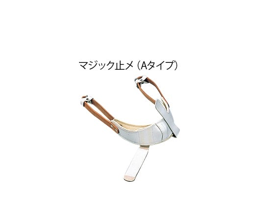 경추 견인용 장비 (매직 스톱/A 타입) 매직 스톱 (A 타입) 1개