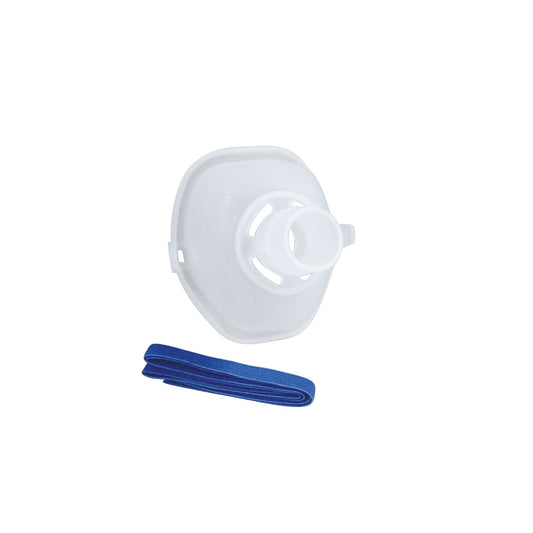 ネブライザ用マスク(小) 吸入器（ネブライザー） 23-2309-06 オムロンヘルスケア NE-U10-2P(1イリ)
