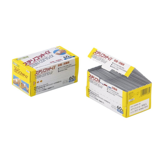 Stericot α (medicinal product) Alcohol cotton 07-4791-01 Stericot 60 pieces