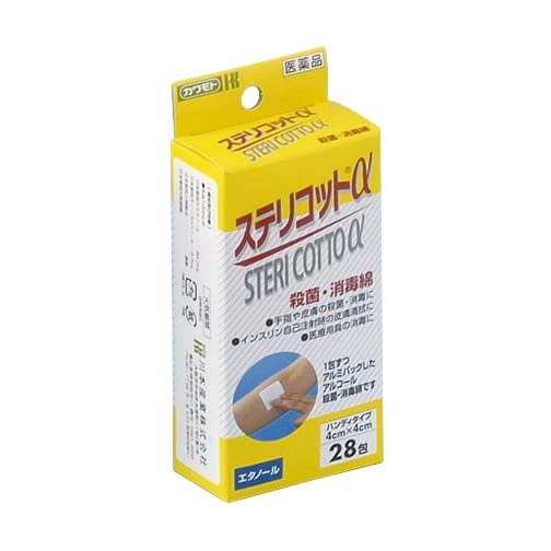 Stericot α (medicine) Alcohol cotton 07-4791-02 Stericot 28 pieces