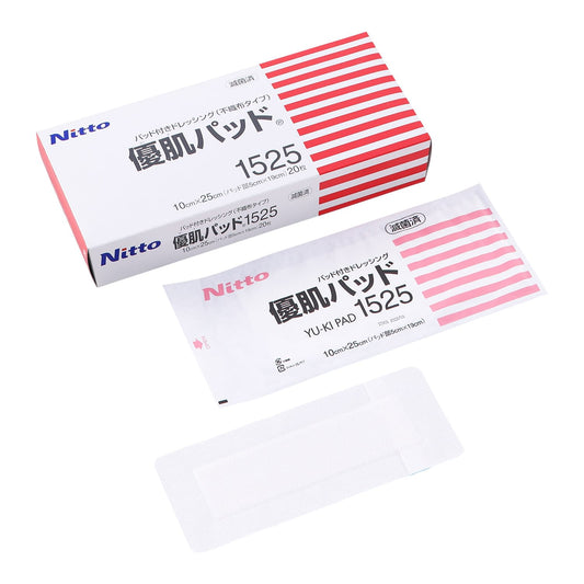 Yuhada Pad Dressing Material 24-6802-05 Yuhada 1525 (10X25CM) 20 Pieces