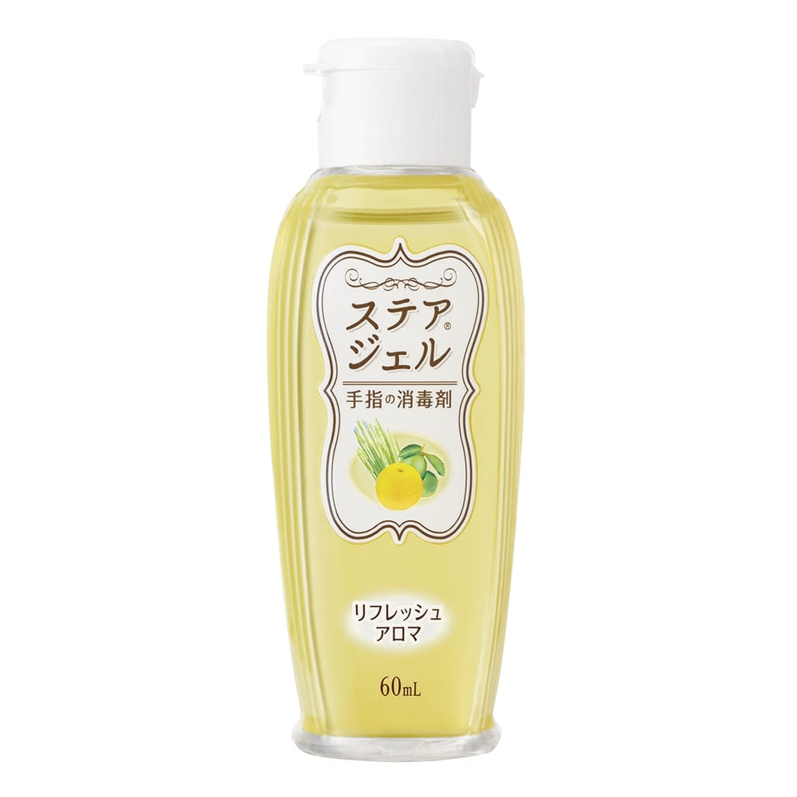 ステアジェルaリフレッシュアロマ部外 アルコール消毒剤 24-6141-00 ステアジェル 023-409801-00(60ML)