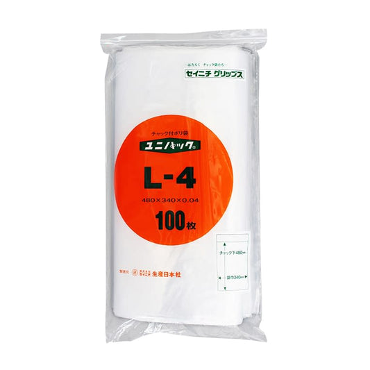 ユニパック チャック付ポリ袋 08-3010-12 セイニチ L-4(480X340MM)100マイ