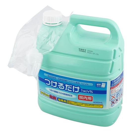 次亜塩素酸ナトリウム製剤［つけるだけ］ 4000mL 1w／v％ 1本