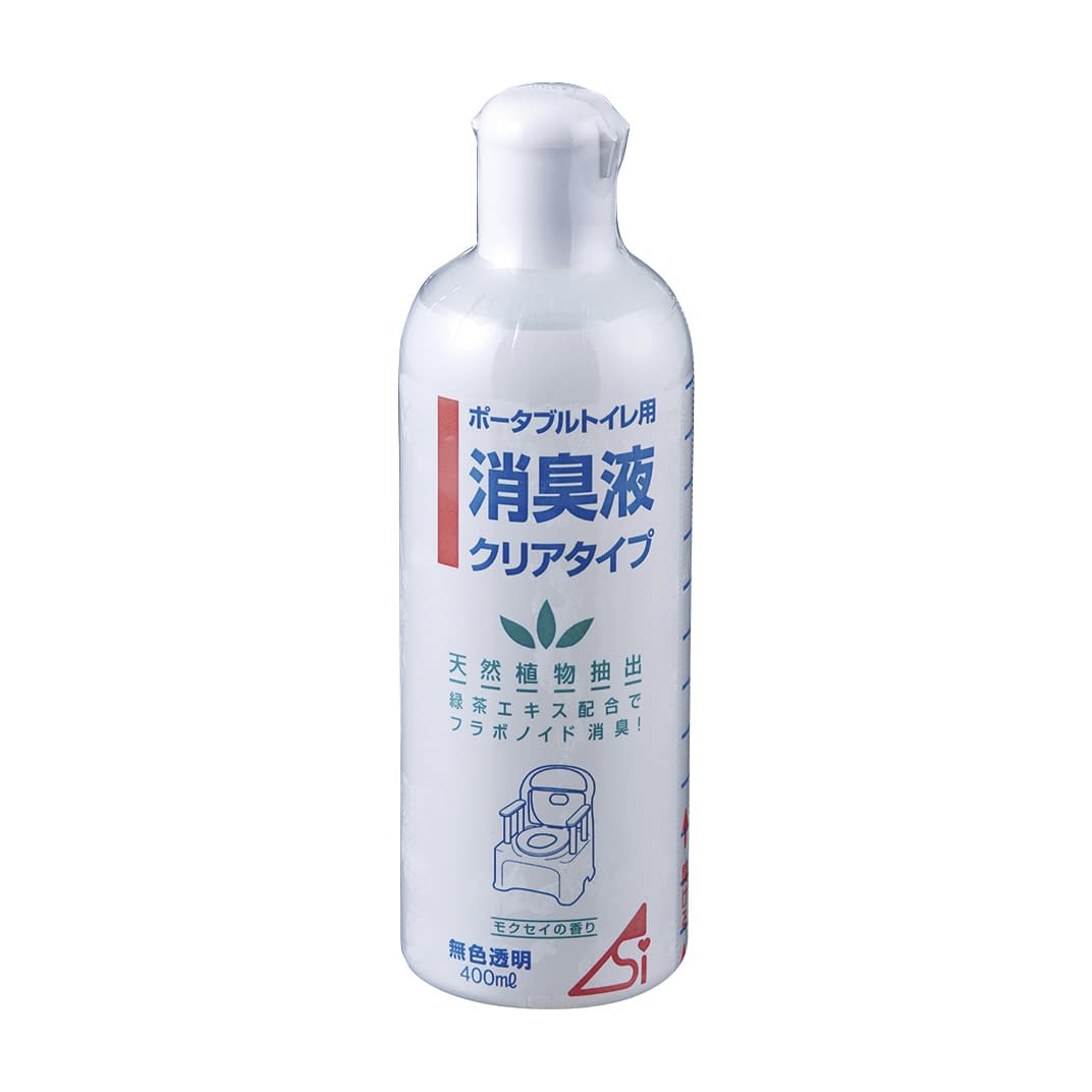 消臭液クリアタイプ 消臭液・消臭剤(ポータブルトイレ用) 20-6084-00 浅井商事 400ML