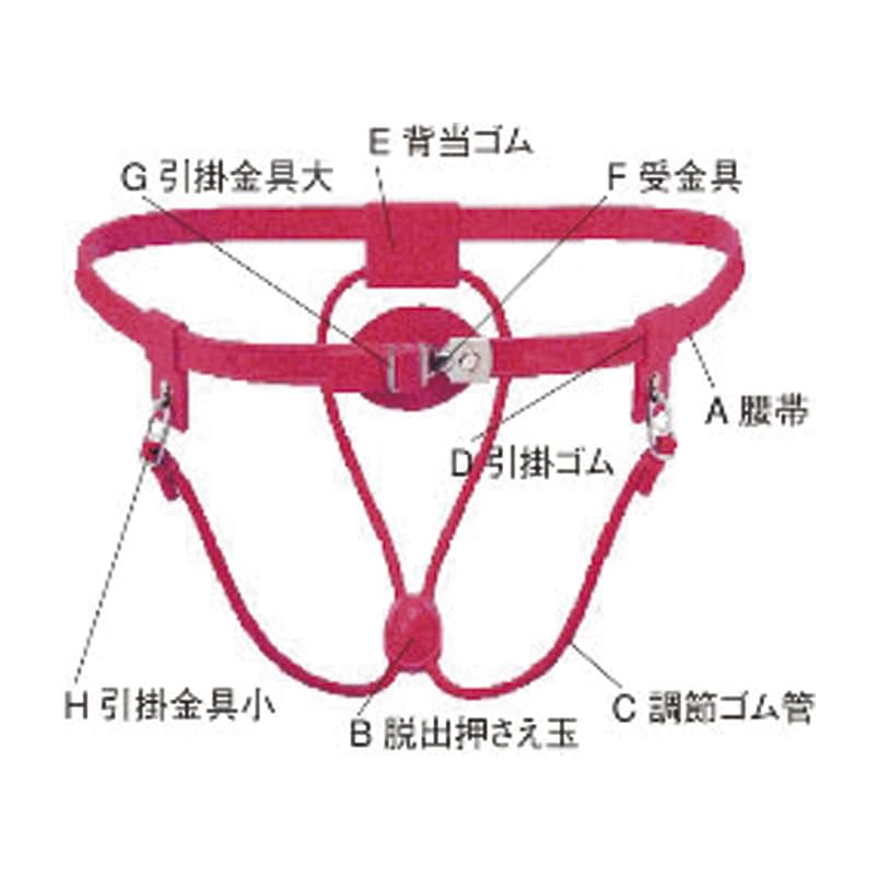 タイヨー痔バンド(大人用) 大人用 23-3672-00 タイヨー 85CMマデ