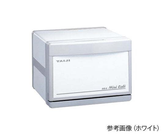 Color Mini Cabinet (6L (25-30 towels storage)/White) HC-6 1 unit