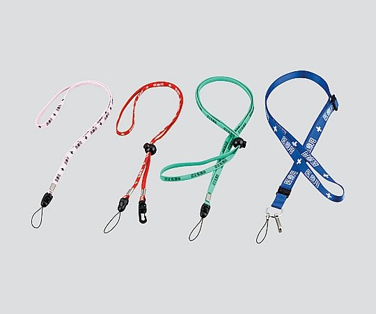 Medical Strap Red Medical 8A-L 1 piece