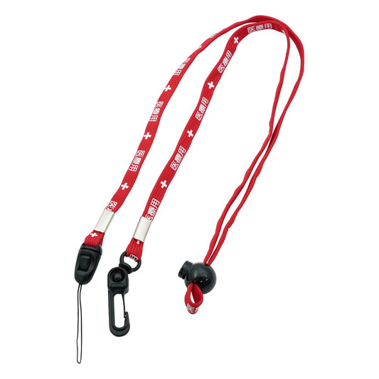 Medical Strap, Medical Grade, 8B Red, 1 Piece