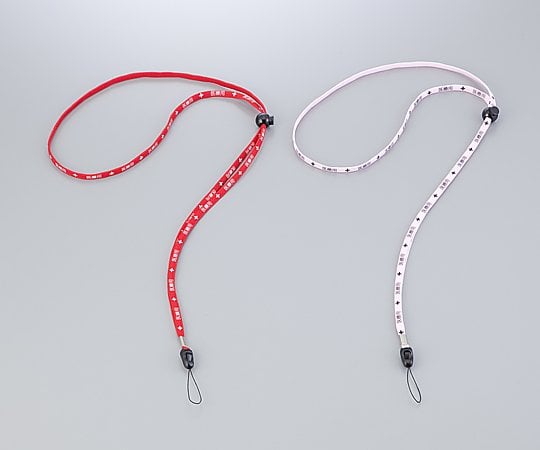 Medical Strap Medical 8A-L Blue 1 piece