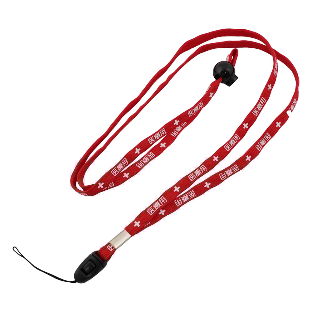 Medical Strap Red Medical 8A-L 1 piece