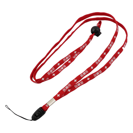 Medical Strap Red Medical 8A-L 1 piece