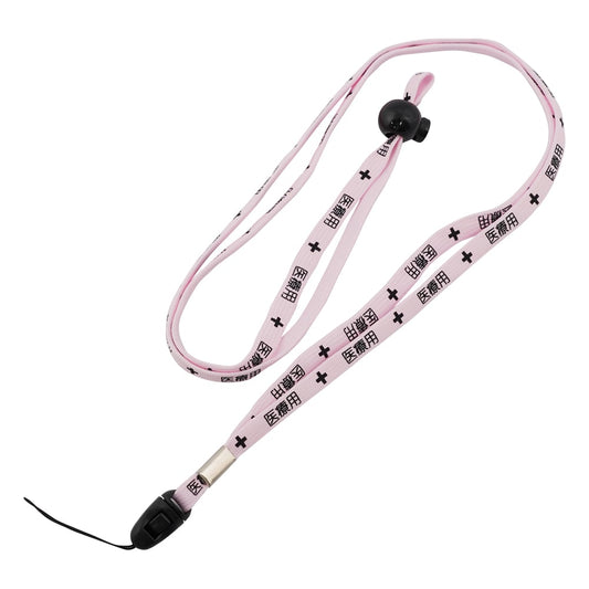 Medical Strap Pink Medical 8A-L 1 piece