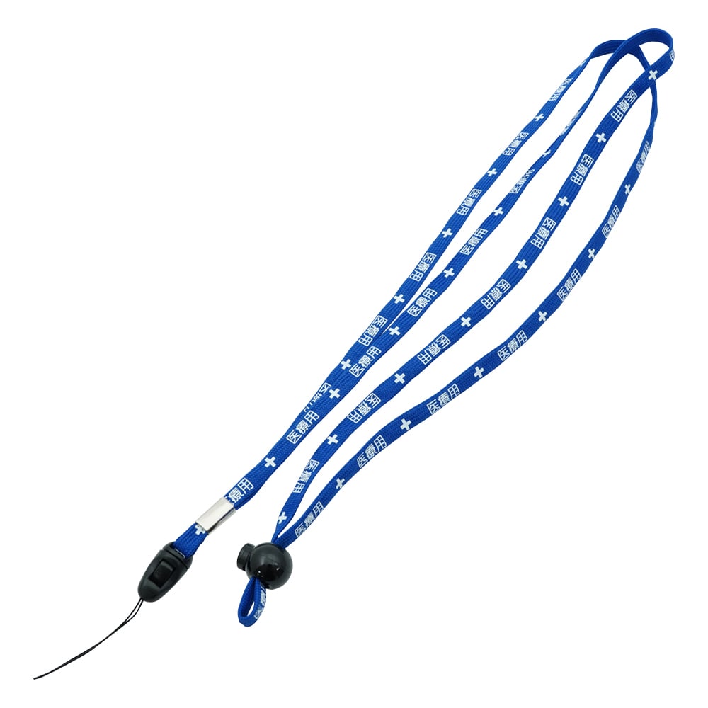 Medical Strap Medical 8A-L Blue 1 piece