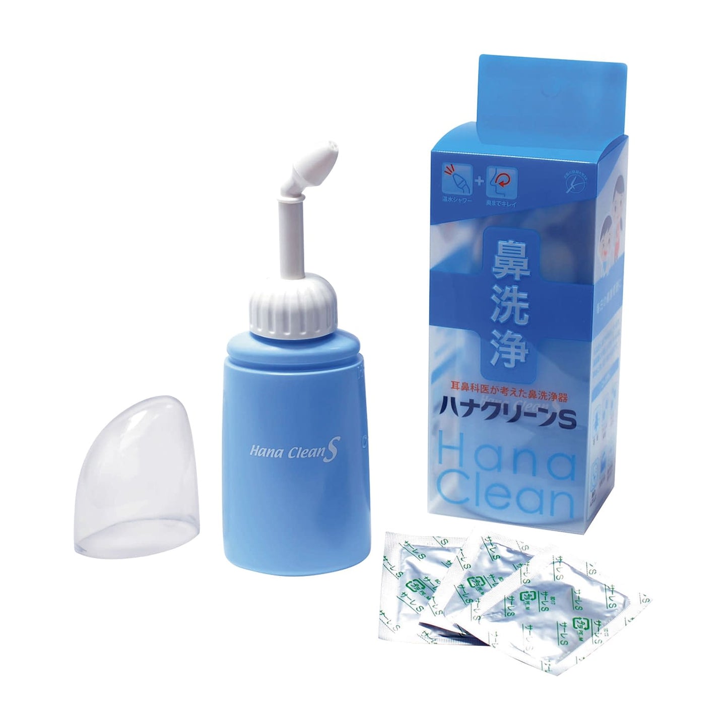 Hanaclean S (nasal cleaner) set (10 packets of special cleaner) Nasal cleaner 23-6191-00 Hanaclean main body + Sale S10 pouch