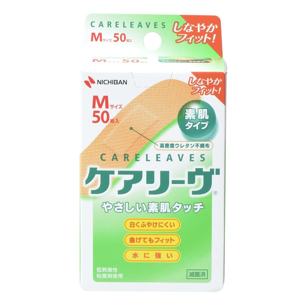 ケアリーヴ M 絆創膏 24-5507-08 ニチバン CL50M(M)50マイ