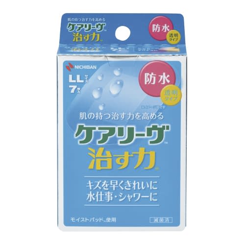 ケアリーヴ 治す力 防水タイプ 絆創膏 24-5508-02 ニチバン CNB7LL(LL)7マイイリ