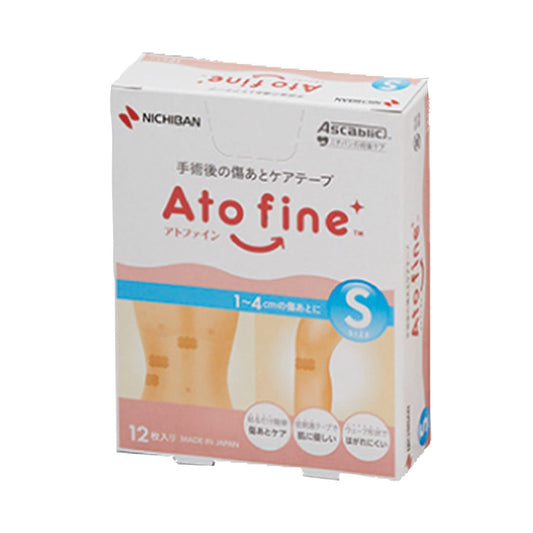 アトファイン S 傷あと用ケアテープ 24-5539-00 ニチバン ATFS(S)12マイイリ