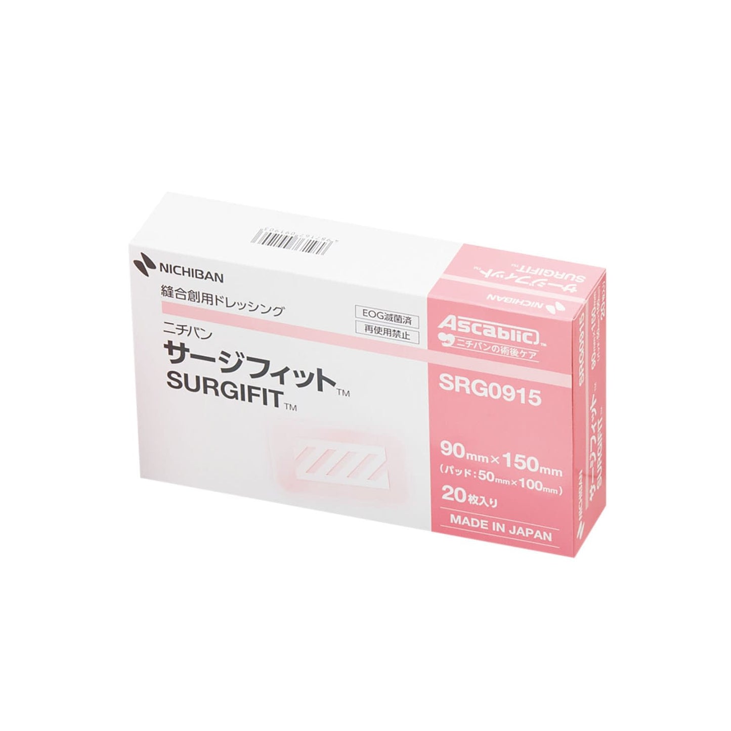 서지 피트 드레싱재 24-7921-01 니티반 SRG0915(20마이일리)