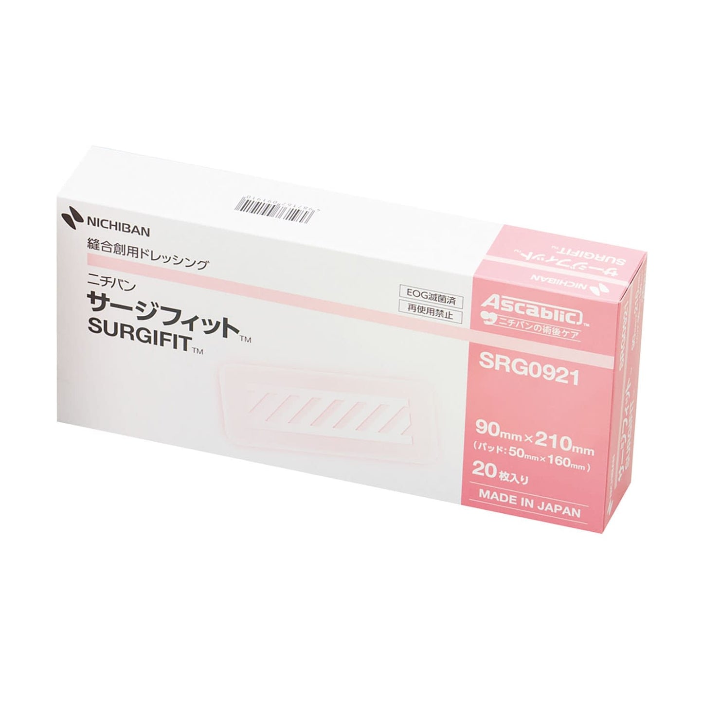 Surgefit Dressing Material 24-7921-02 Nichiban SRG0921 (20 pieces)