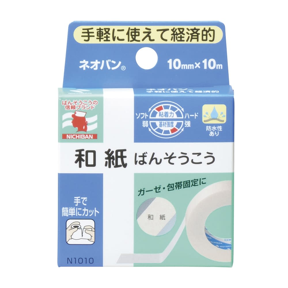 ネオバン サージカルテープ 25-3601-00 ニチバン N1010(10X10M)