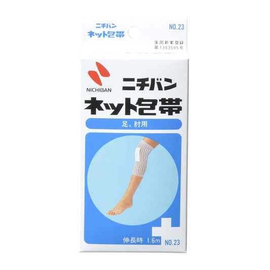니치반 넷 붕대 No. 23 No.23 튜브 붕대 25-3610-01 니티반 NET23