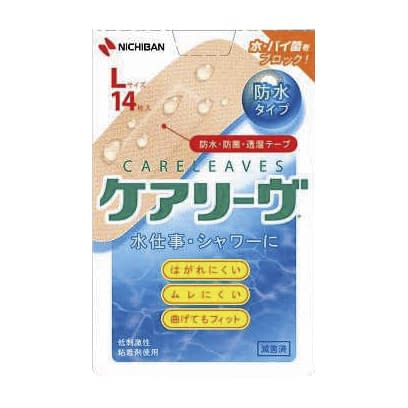 ケアリーヴ 防水タイプ L 絆創膏 23-3834-02 ニチバン CLB14L(L)14マイ