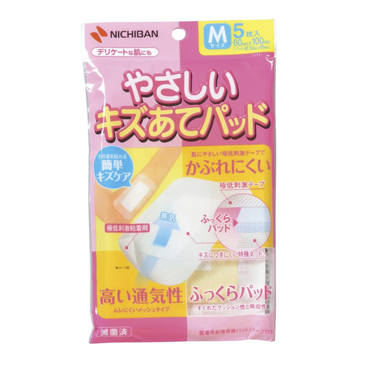 부드러운 흠집 패드 (M) M 상처 용 케어 테이프 25-3638-01