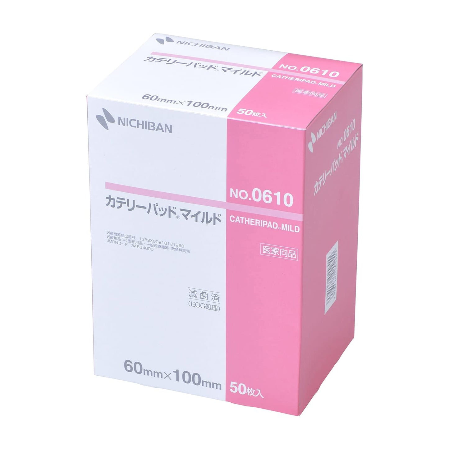 카테리 패드 마일드 드레싱재 23-3843-01 니티반 NO.0610(60X100)